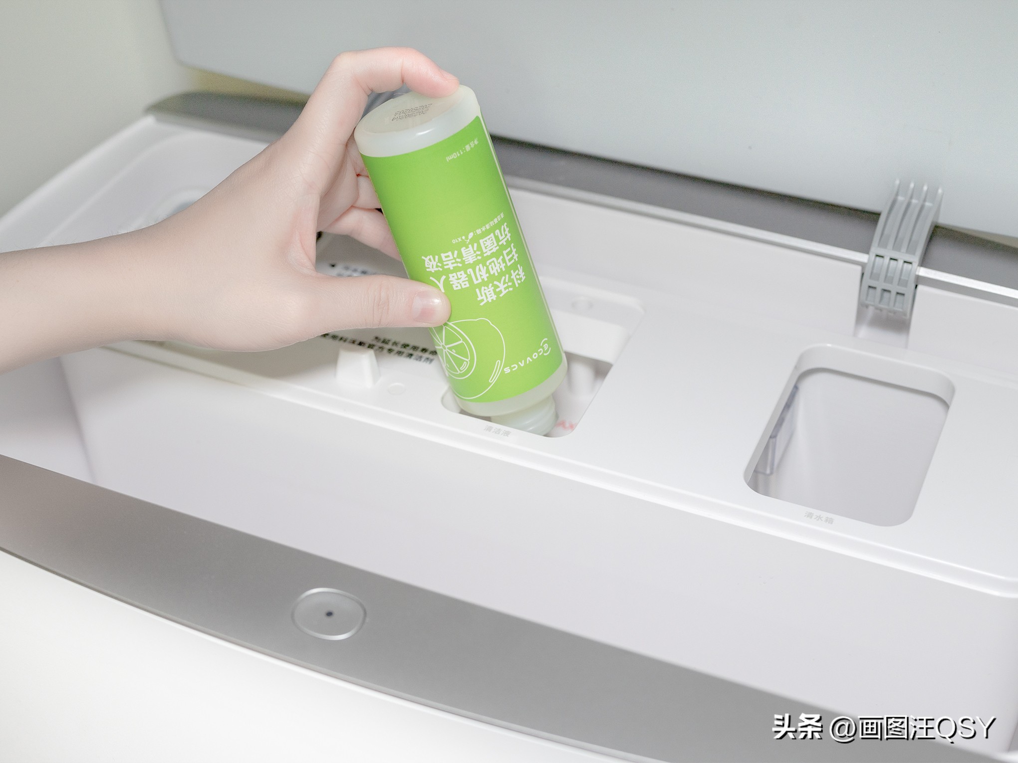 追觅s10比科沃斯t20哪个性价比高 (追觅s10科沃斯t20)