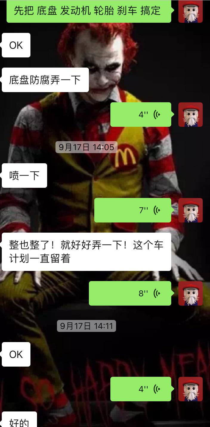 丰田霸道翻新全过程,丰田霸道全车整备翻新费用