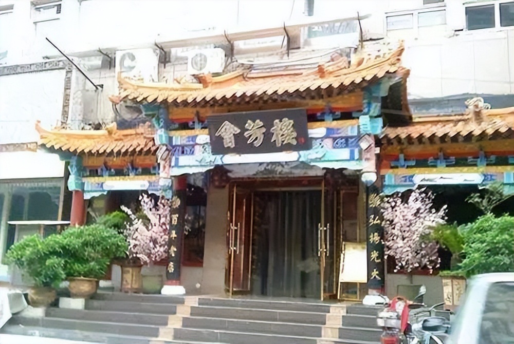 天津的十大老字号,可惜的所有天津老字号