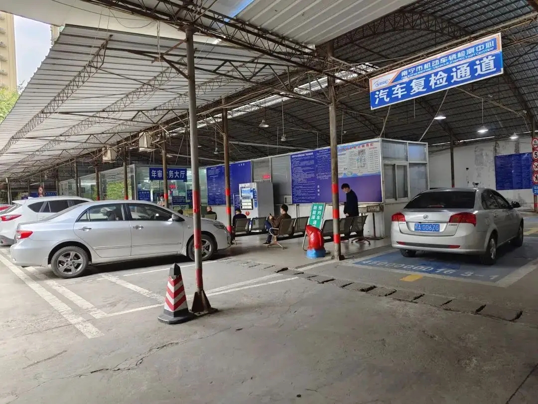 南宁2020年异地汽车过户政策,南宁二手汽车过户流程