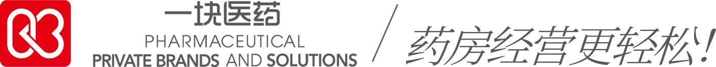 药店如何提高客单价的方法,药店提高客单价销售技巧