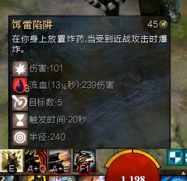 激战2元素使选什么种族,激战2哪个种族好看