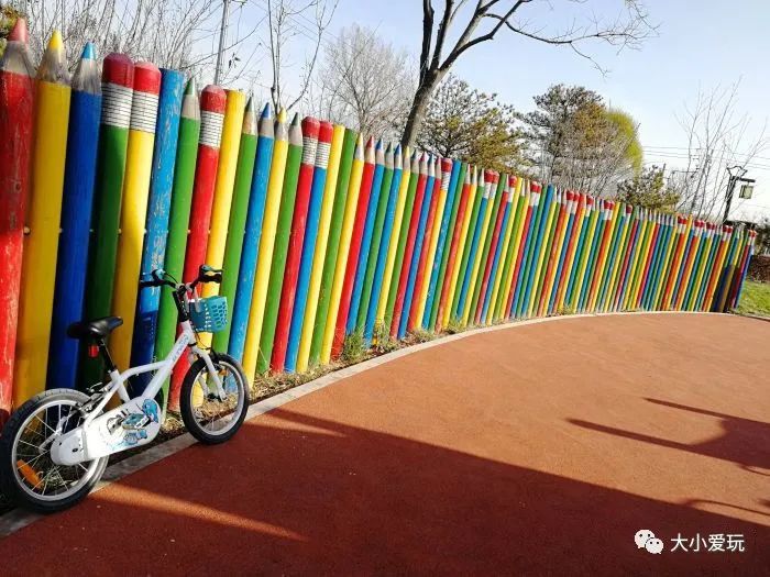 北京花海休闲公园,帝都游乐场