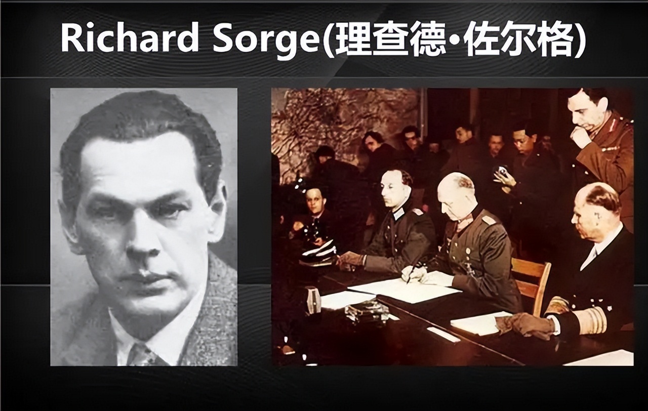 苏联女间谍被处决,苏联最大的间谍案