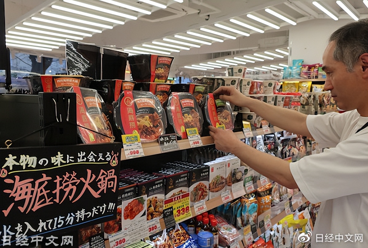 自热火锅虾视频,自热火锅日本人