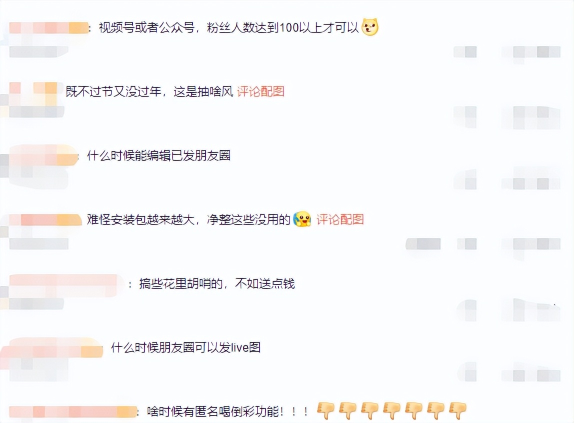 微信怎么获得红包封面序列号,微信生日快乐红包封面怎么弄