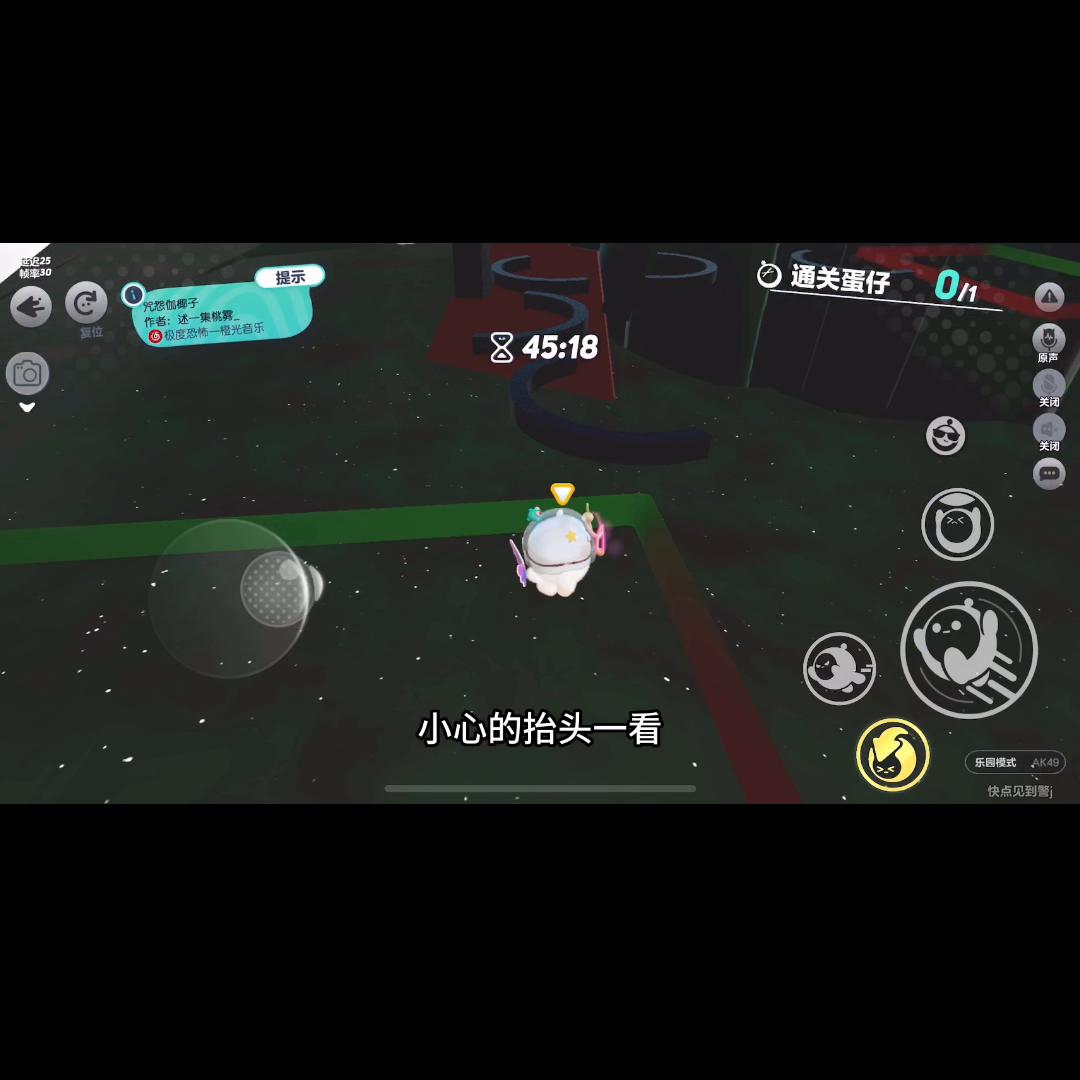 番茄小说十万年大师兄,番茄小说大师兄篇