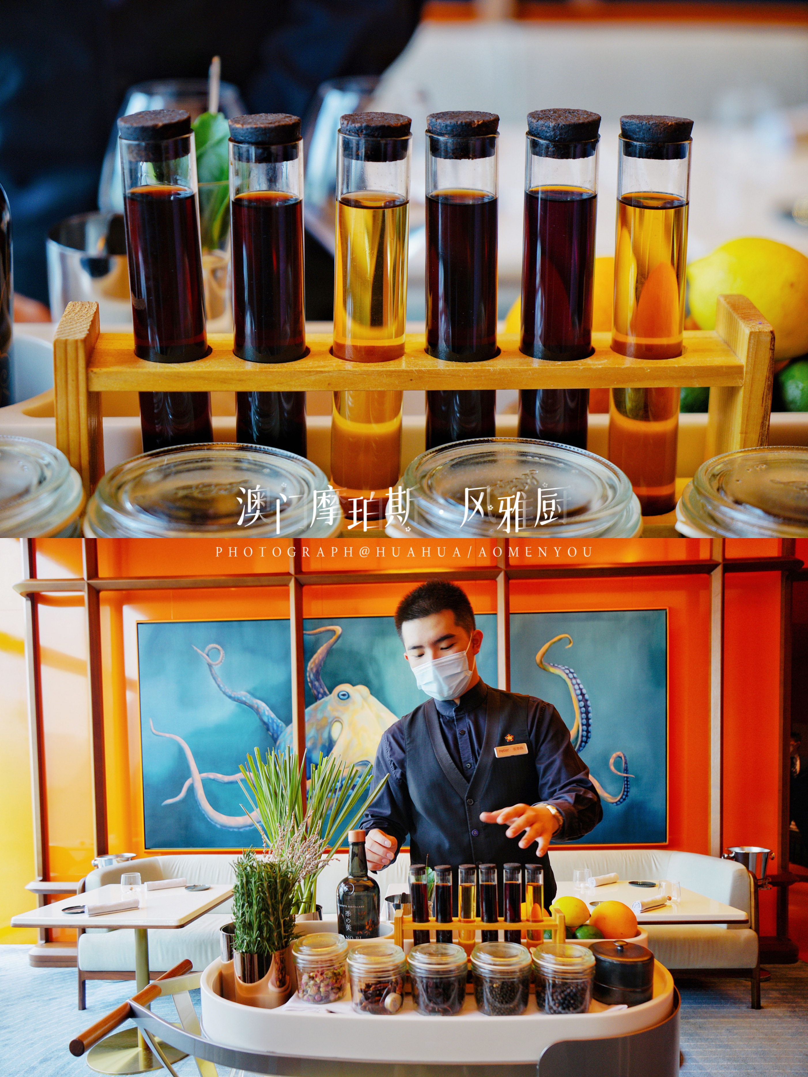 澳门5天4夜旅游攻略,澳门旅游攻略自由行3天