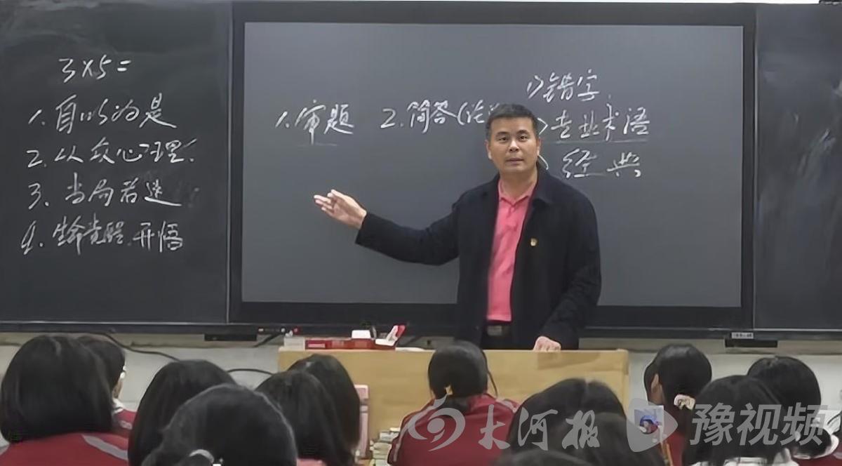 学校开展思政课,思政课教学如何融入心理辅导