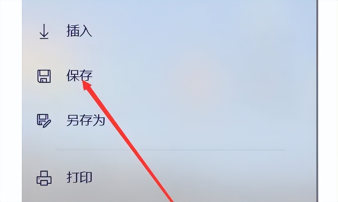 照片怎么变小内存,手机拍照怎么把照片内存变小