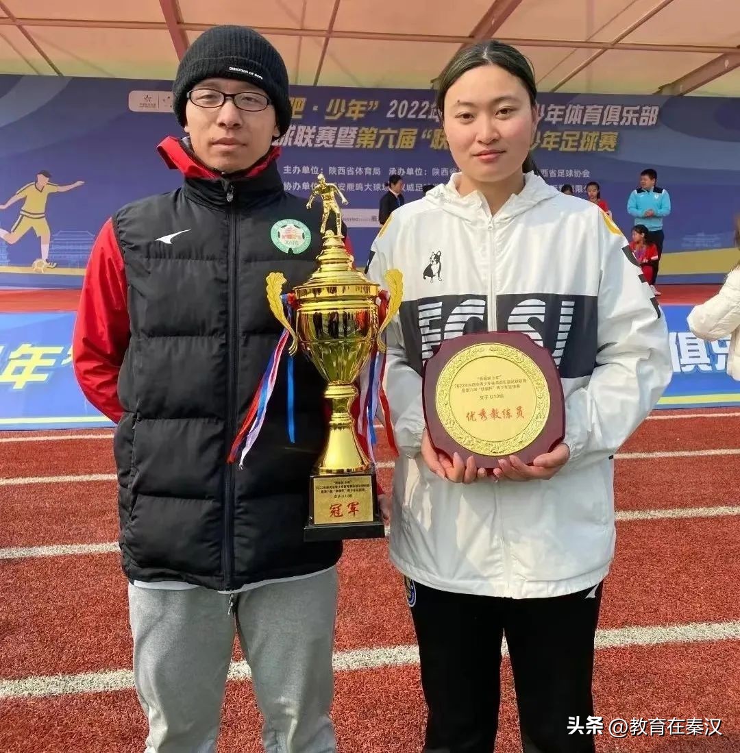 沣东阿房路一校,西安高新一中沣东中学女子足球队