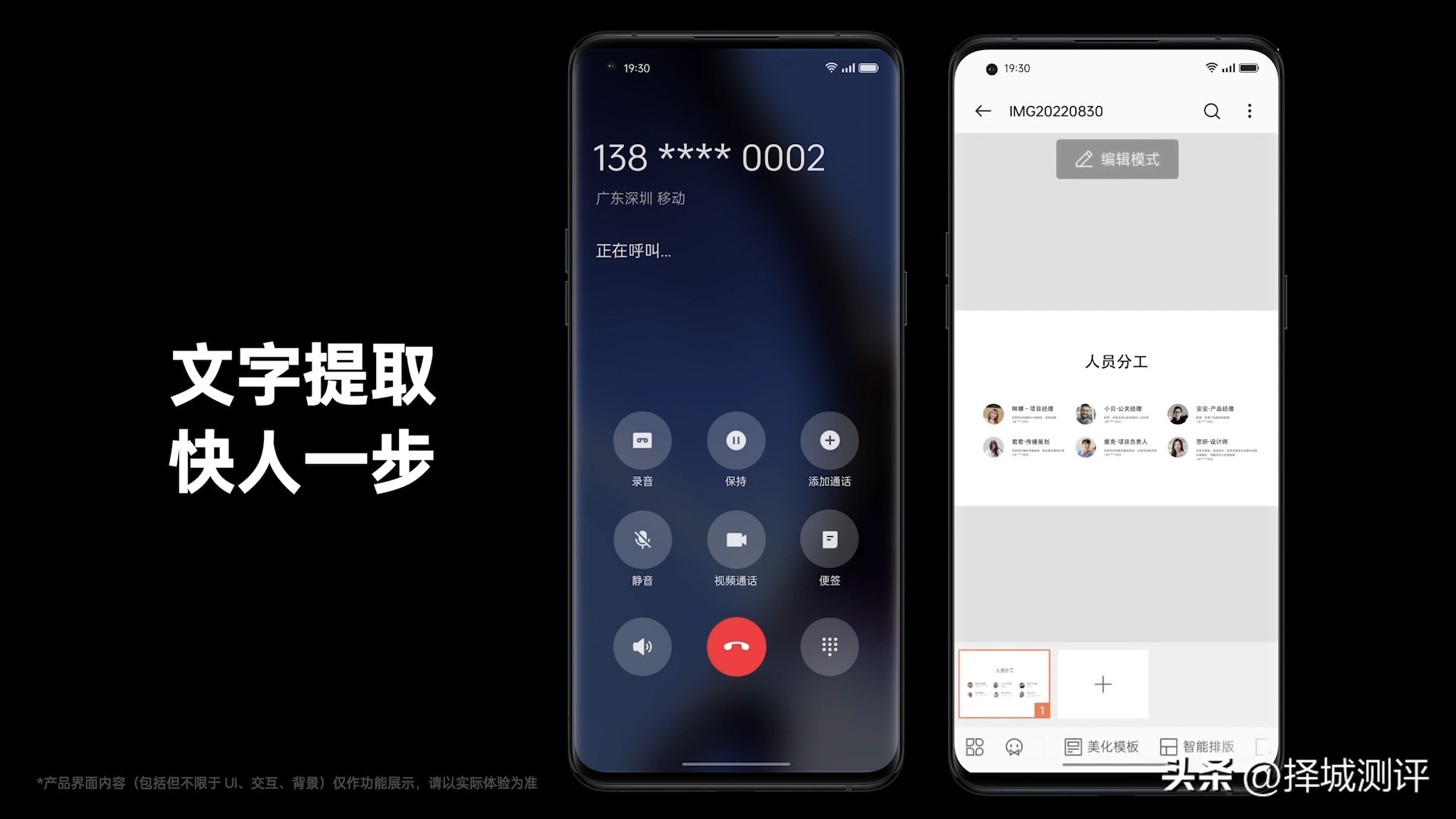 coloros13具体发布时间,coloros13和哪款机型一起发布的