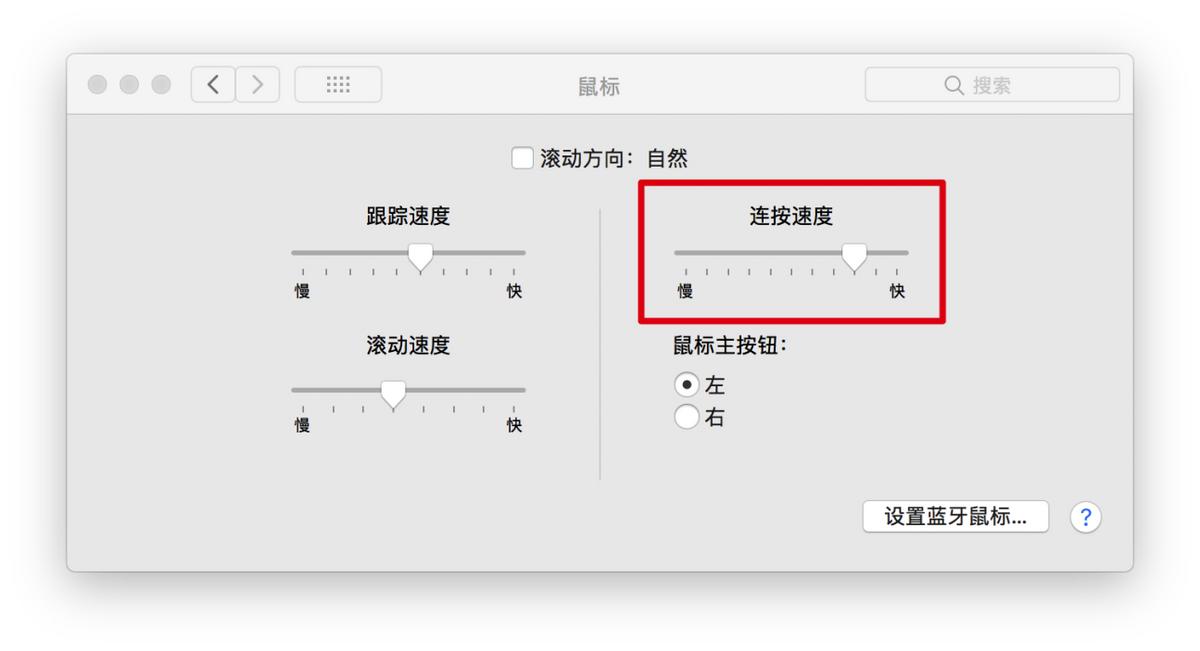 绿联鼠标mu001和mu002哪个好,绿联鼠标测评mu002