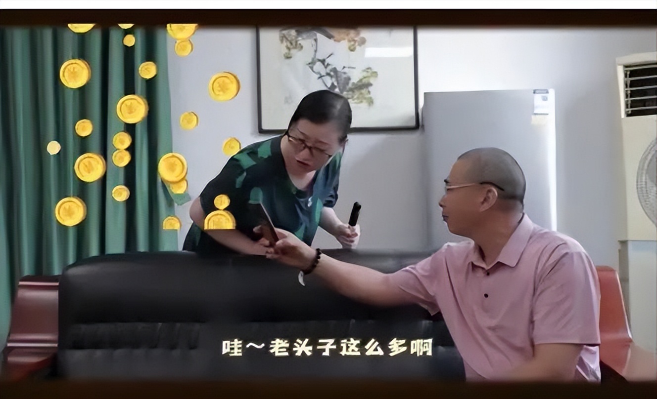 【百日行动】股票“刺客”让老股民一夜暴“负”警惕!