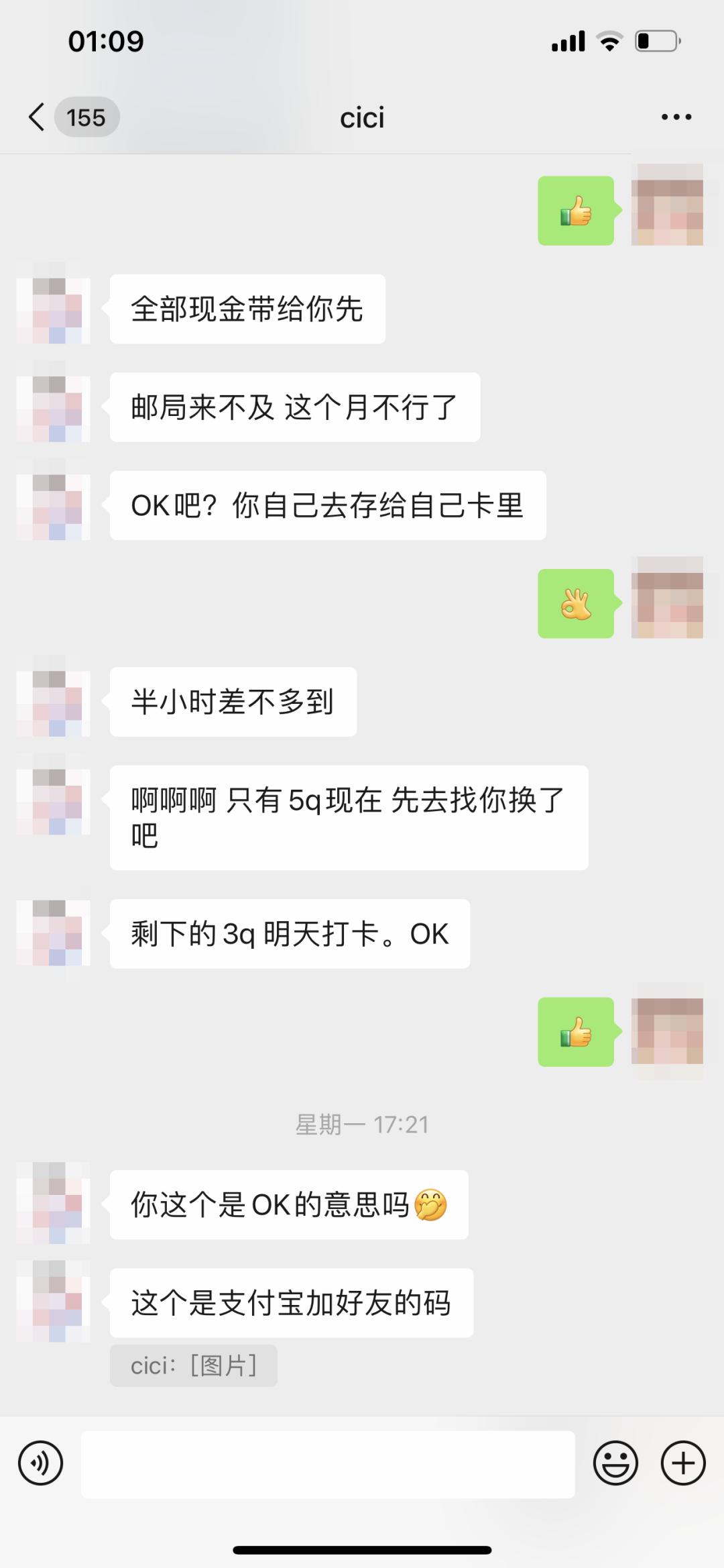 换汇出现两头骗上当了报警有用吗,澳洲换汇被骗追回