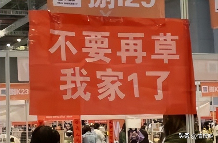 去cp29不会迷路吗,为什么这么多人要去cp29