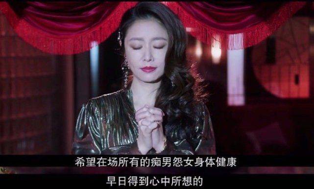 林心如为女儿买3亿元珠宝,林心如花3亿元买珠宝给女儿