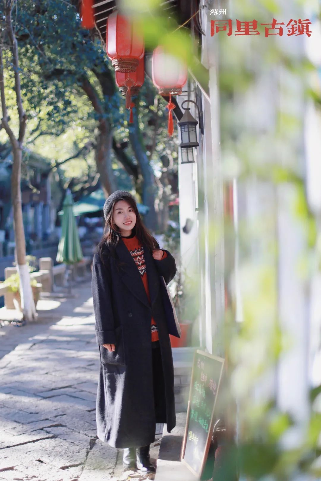 去苏州旅游哪里好玩一日游,苏州江南古镇