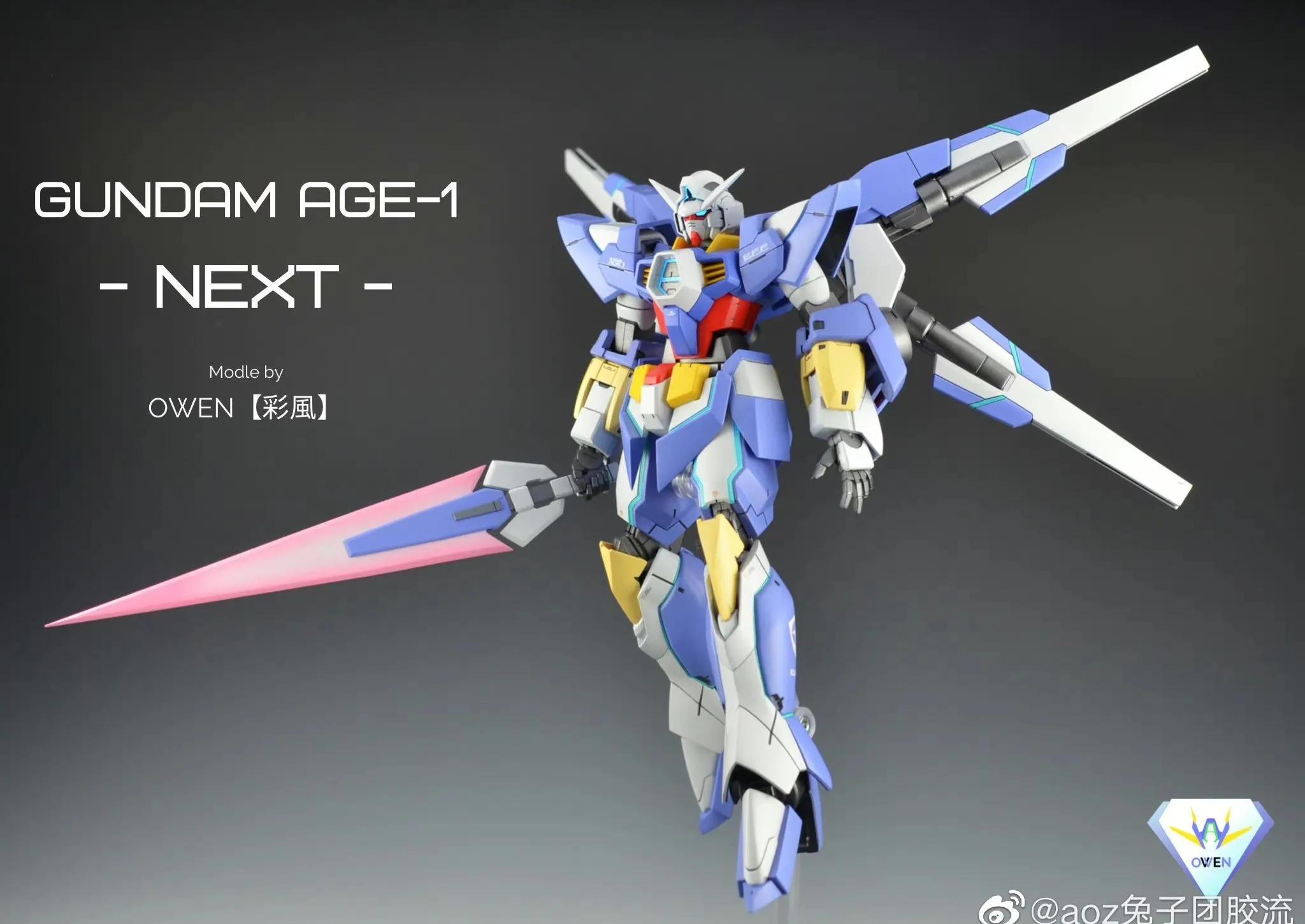 机动战士高达age的全部高达介绍,机动战士高达age一口气看完