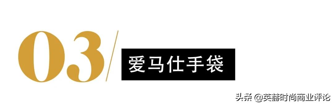 2021年二手奢侈品市场好做吗,二手奢侈品市场趋势分析