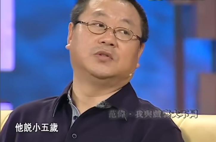 金鸡奖最佳男配角并列,范伟金鸡奖最佳男配角