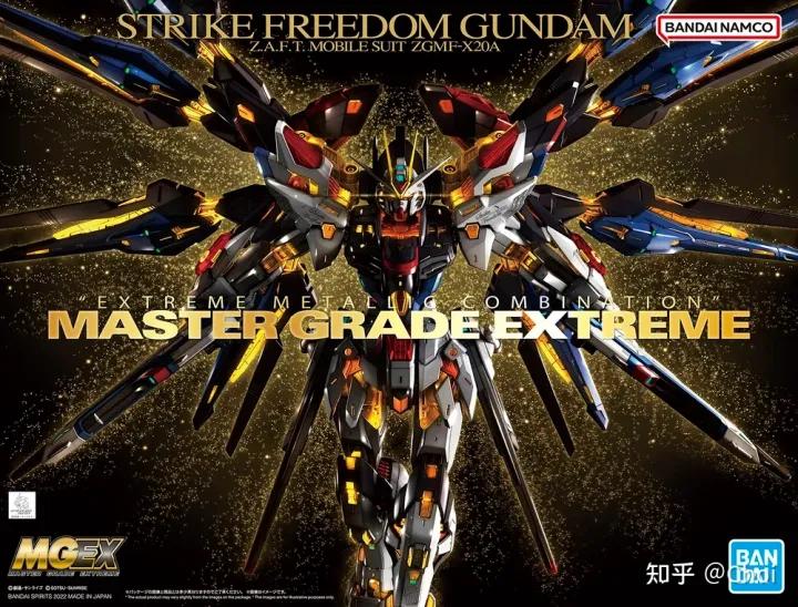 高达00-22gundam模型,高达模型gunpla