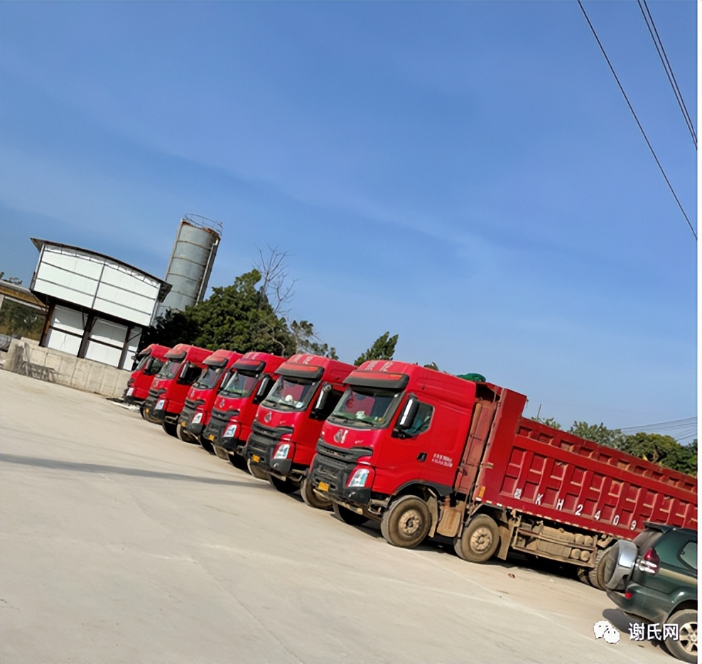 家和万事兴——记谢桂源宗长的创业之路