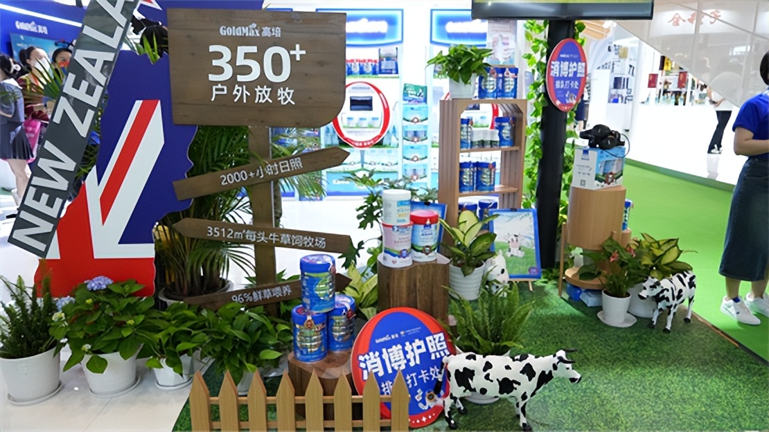 高培新国标奶粉,高培婴幼儿奶粉