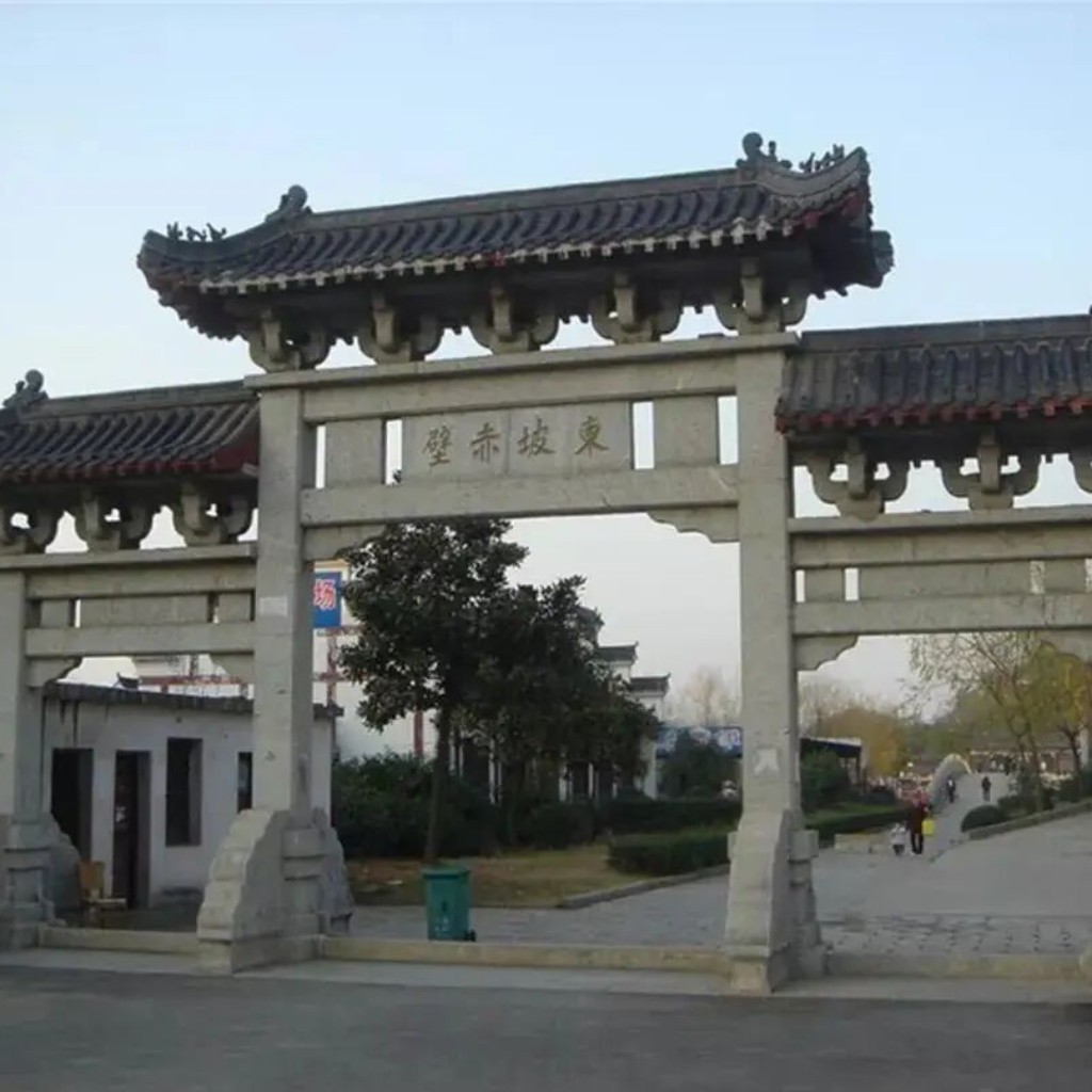 苏轼代表作有天下第三行书寒食帖,寒食帖全文真迹高清大图