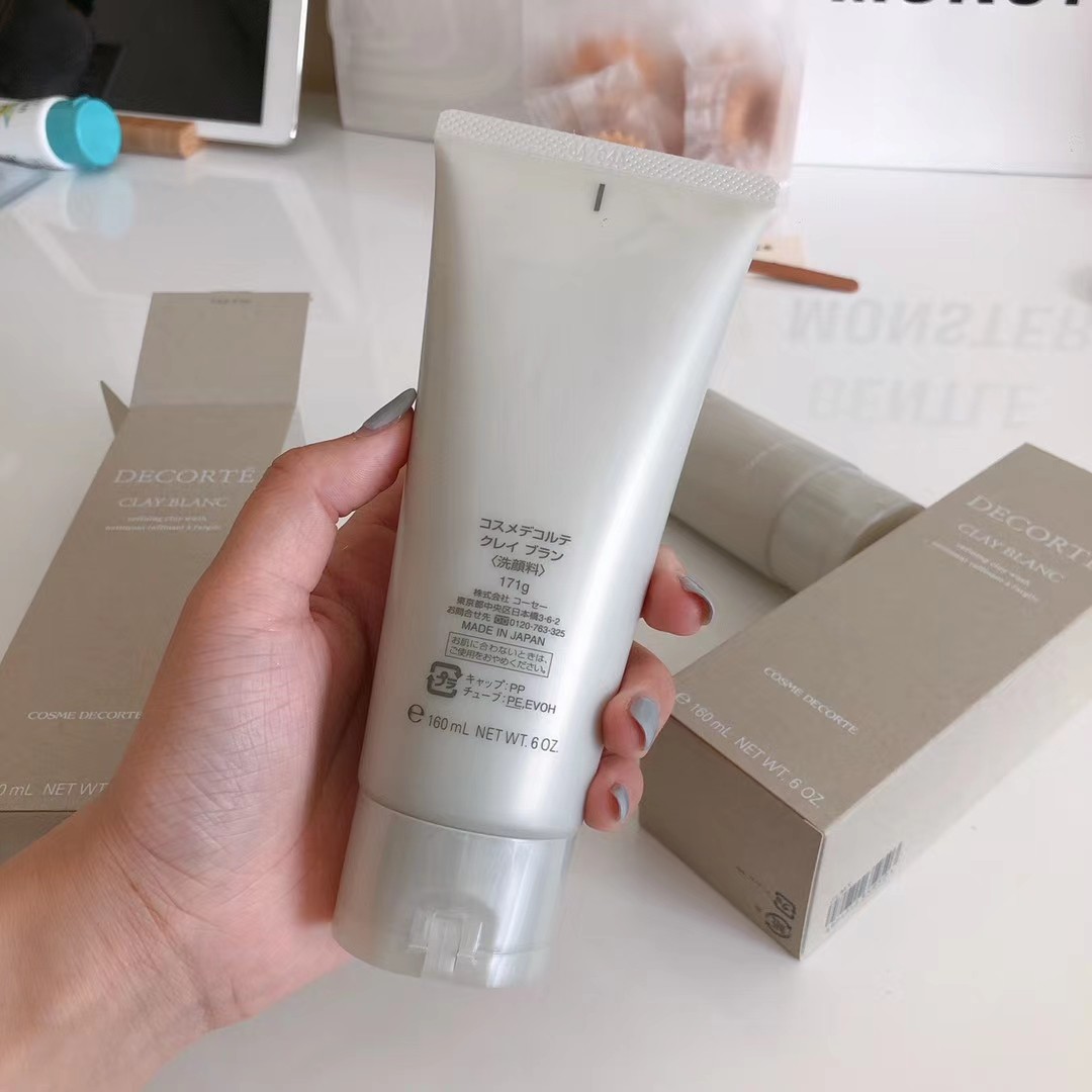 whipwashblack男士洗面奶,洗面奶排行榜第一名男士推荐品牌