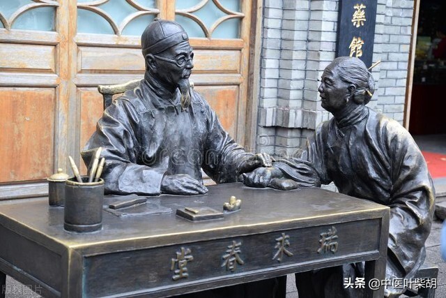 李可治前列腺增生医案,李可治疗前列腺增生的药方