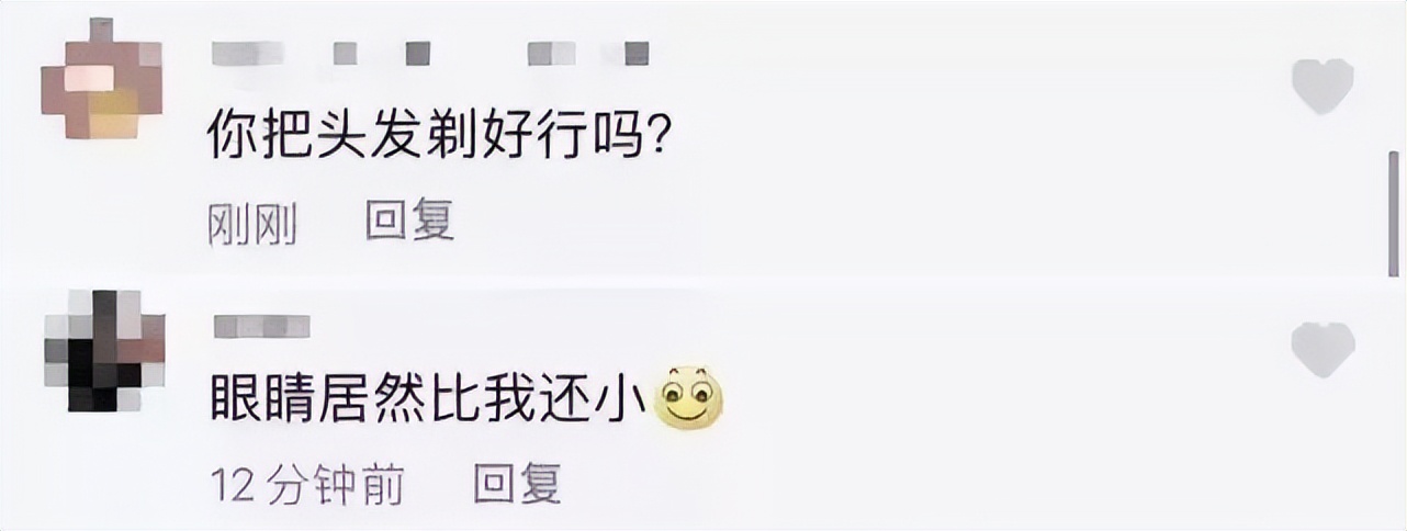 键盘侠彻底闭嘴,键盘侠们改邪归正吧