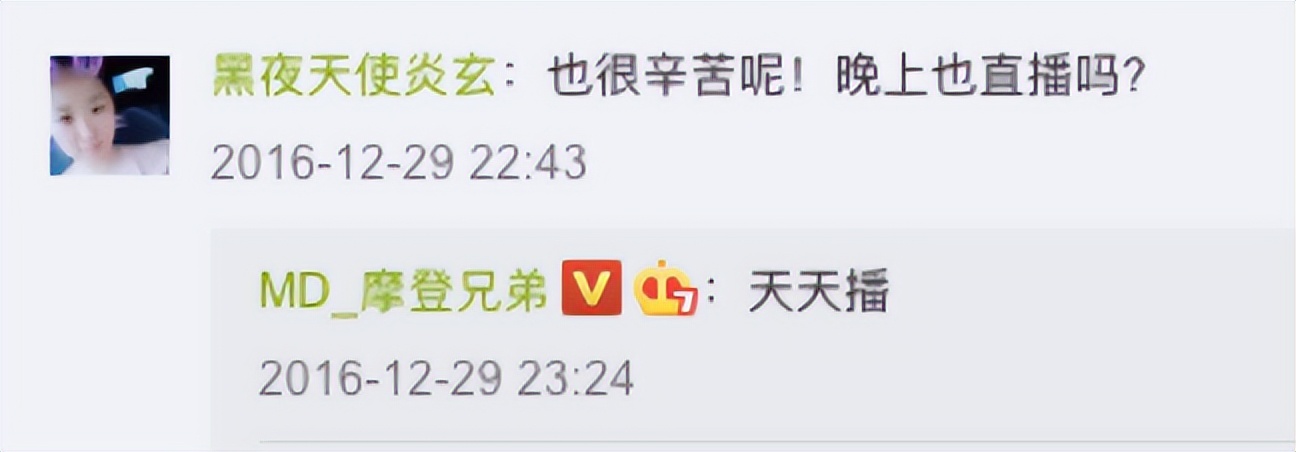 爆红的真相,造成小红书人气爆红的原因是