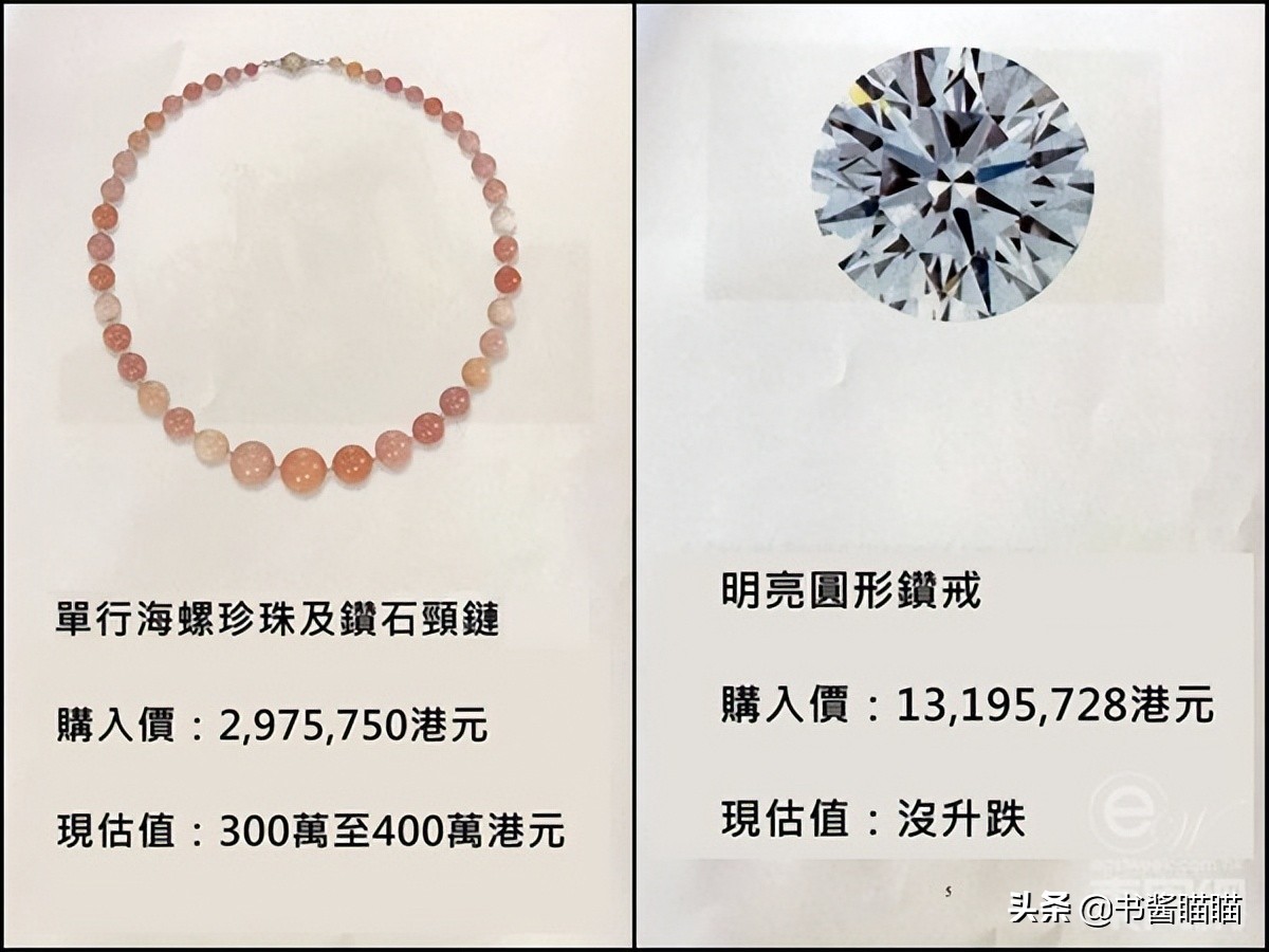 吕丽君内地人,吕丽君现况