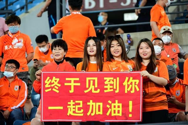 鲁能引援郝伟表态,23赛季第一场鲁能郝伟赛后发布会