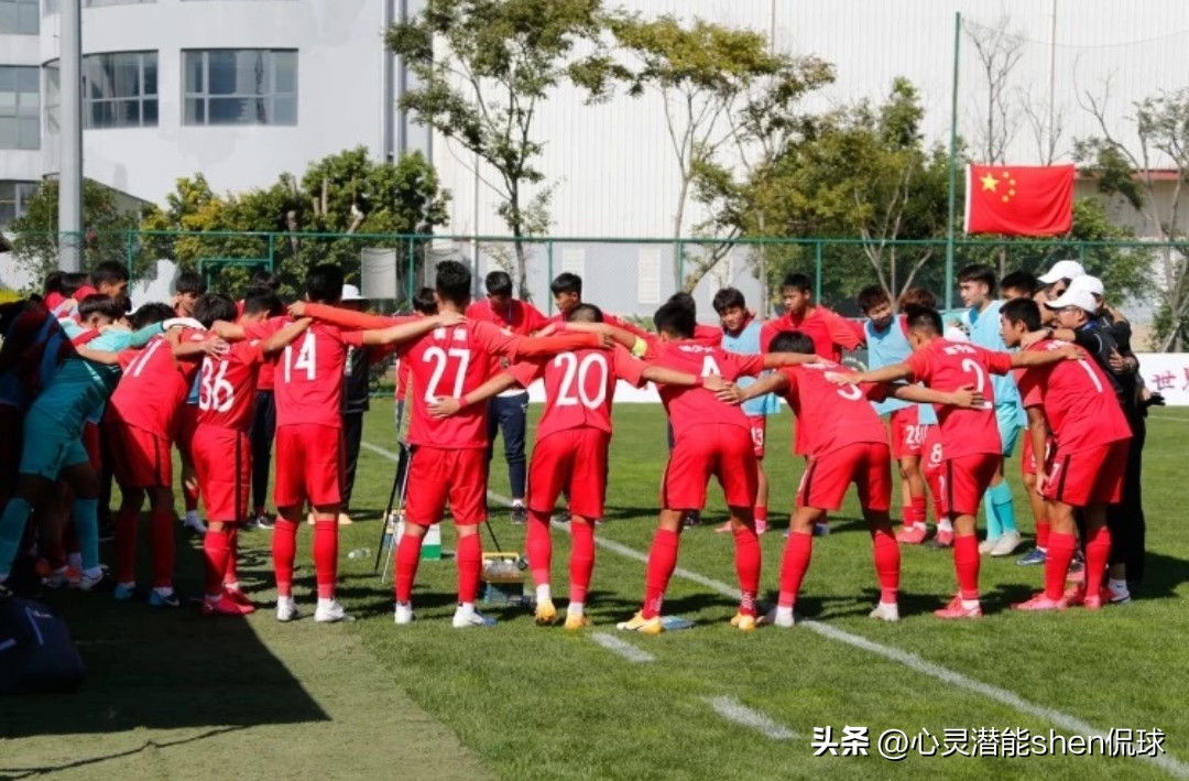 足坛悲喜夜,足坛悲情时刻罗本单刀不进