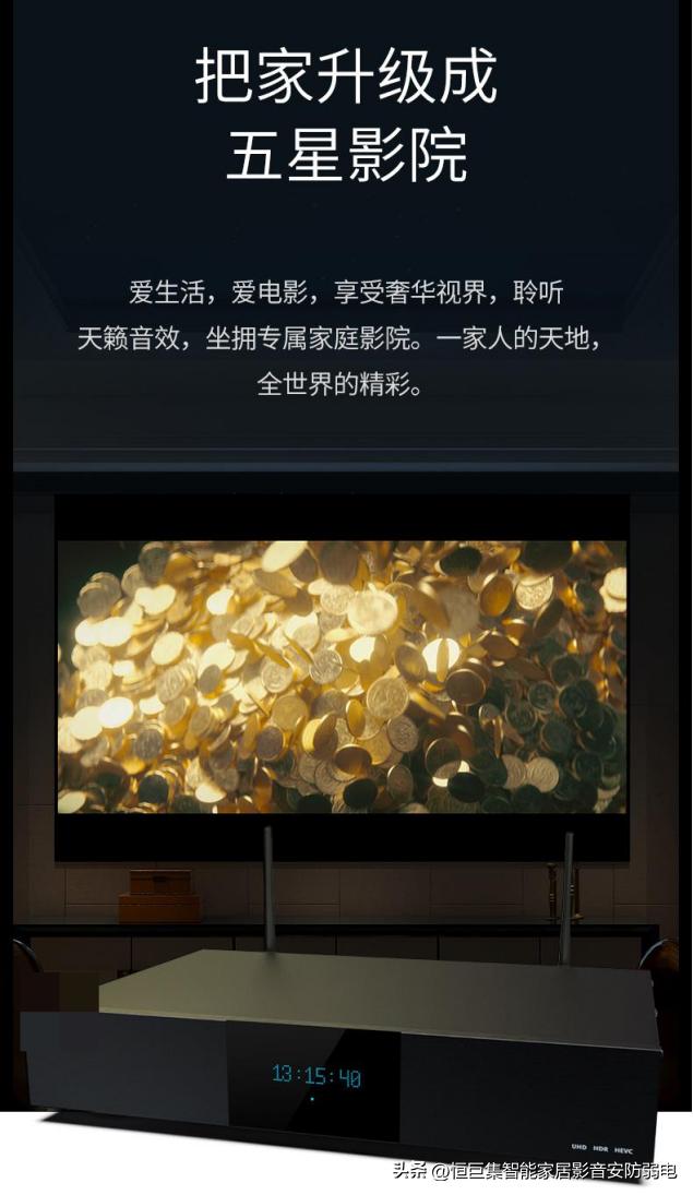 顶级4k蓝光硬盘播放机,4k蓝光硬盘播放器功能