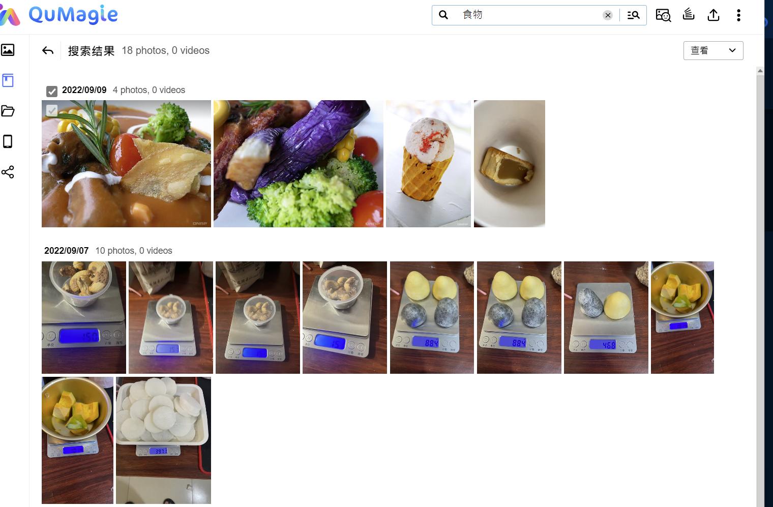 qnap濞佽仈閫歯asts-ts216,qnap濞佽仈閫歯asts-216