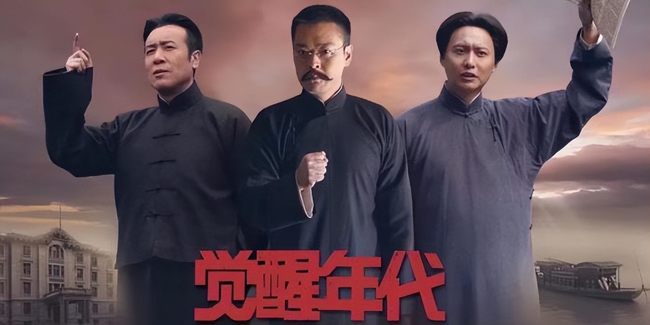 推荐十部9分以上的国产神剧,部部演技炸裂,榜首至今无法复制