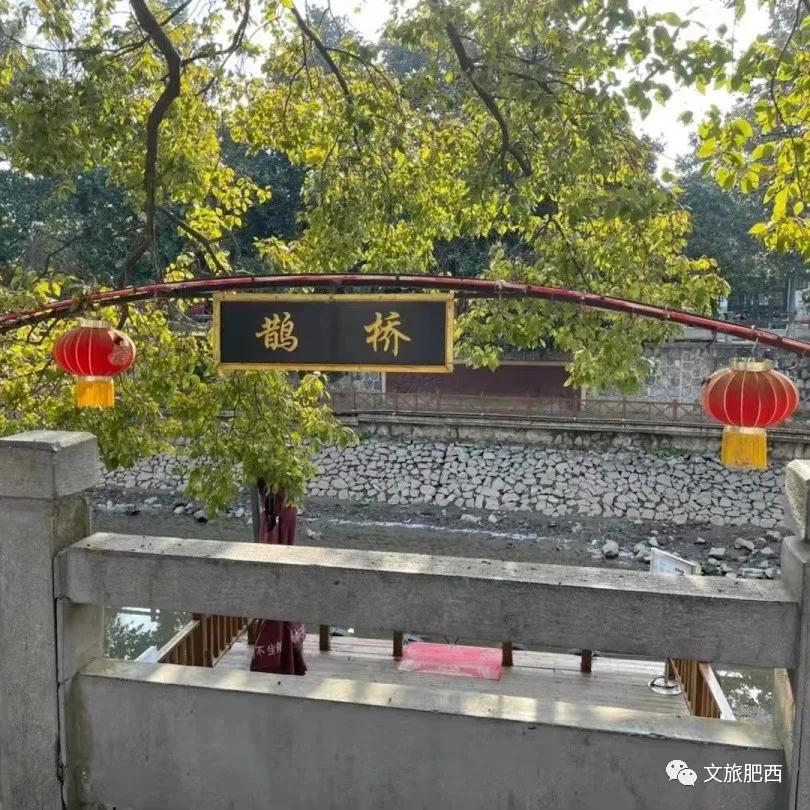 原来，在社交平台中，肥西的真实风景是这样的