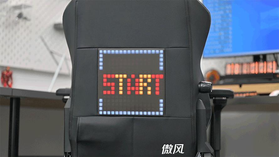 傲风电竞椅机械大师套装,傲风机械大师pro电竞椅