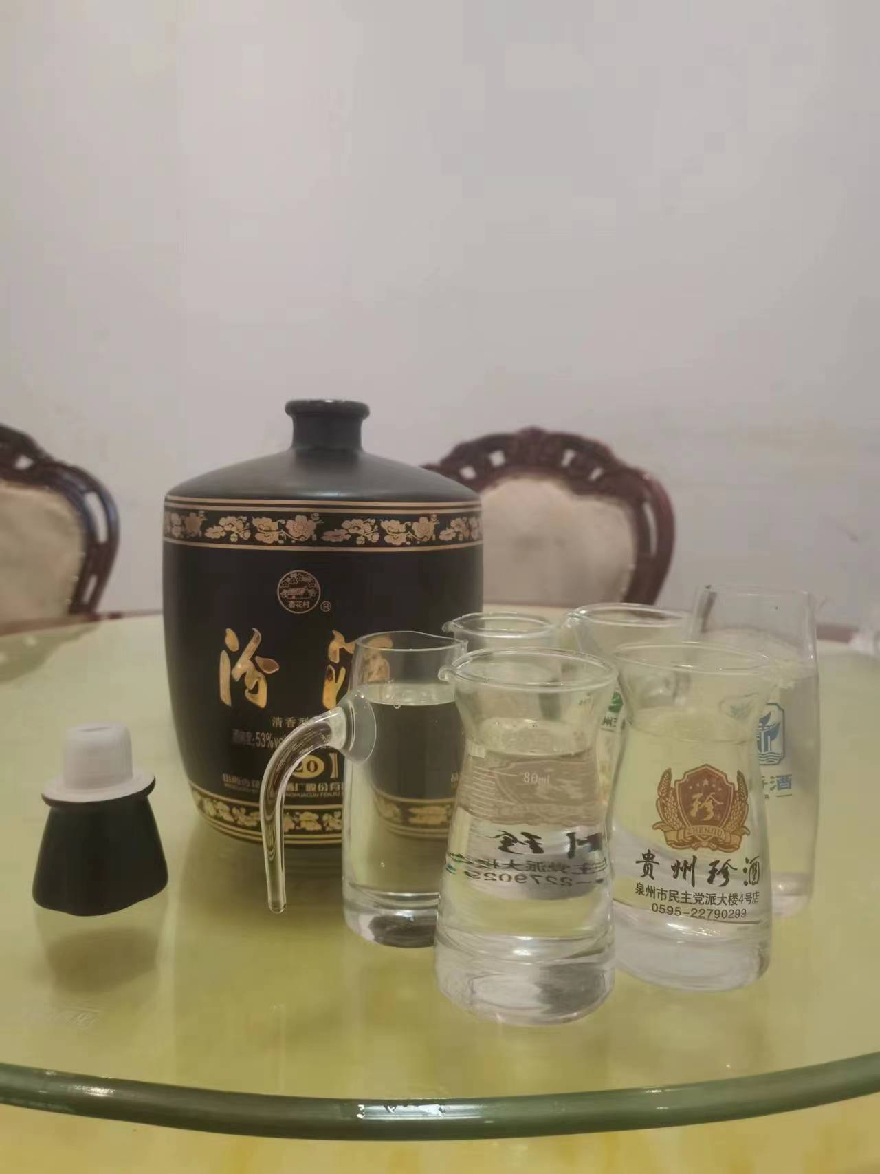 2022年上半年酒类行业分析,2022年上半年喝酒总结