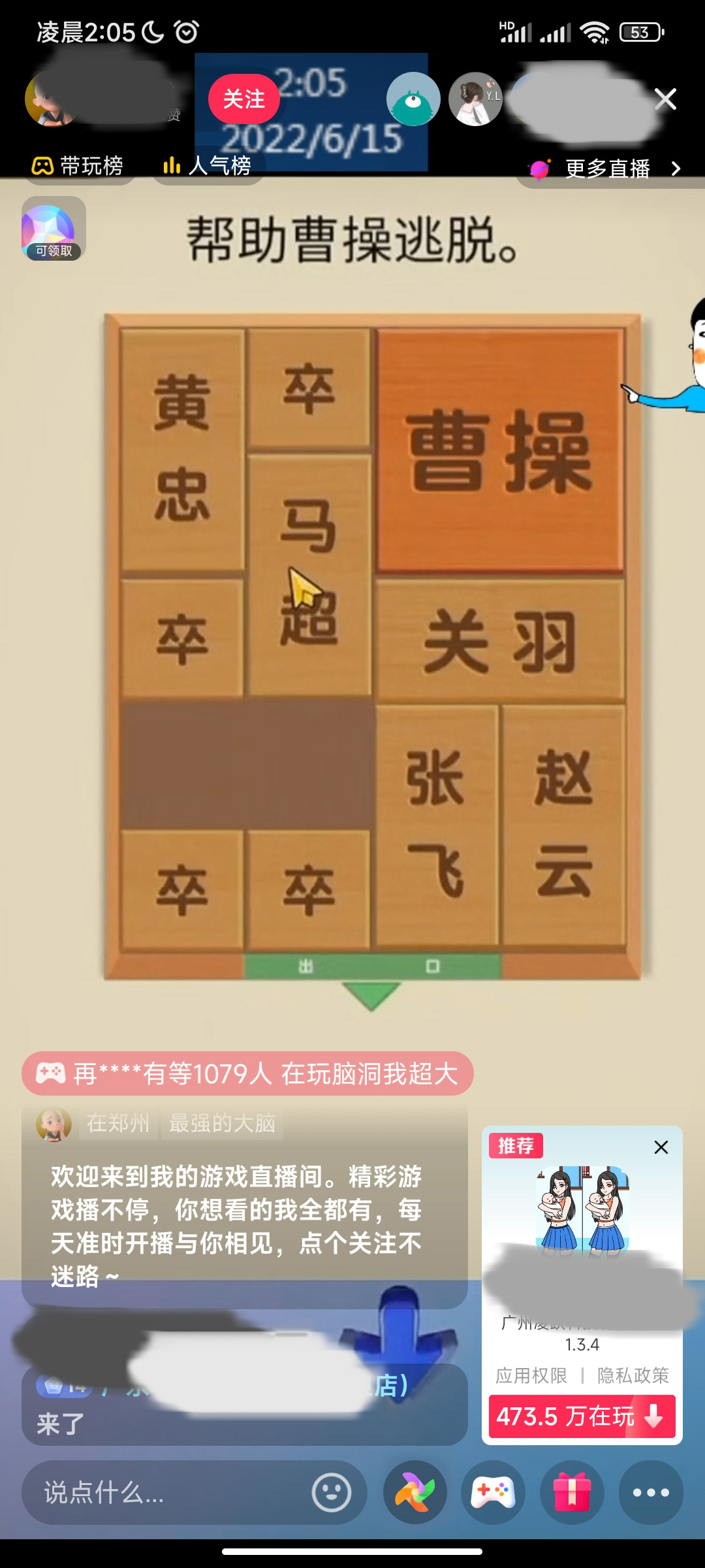 活码生成器,活码生成器免费模式