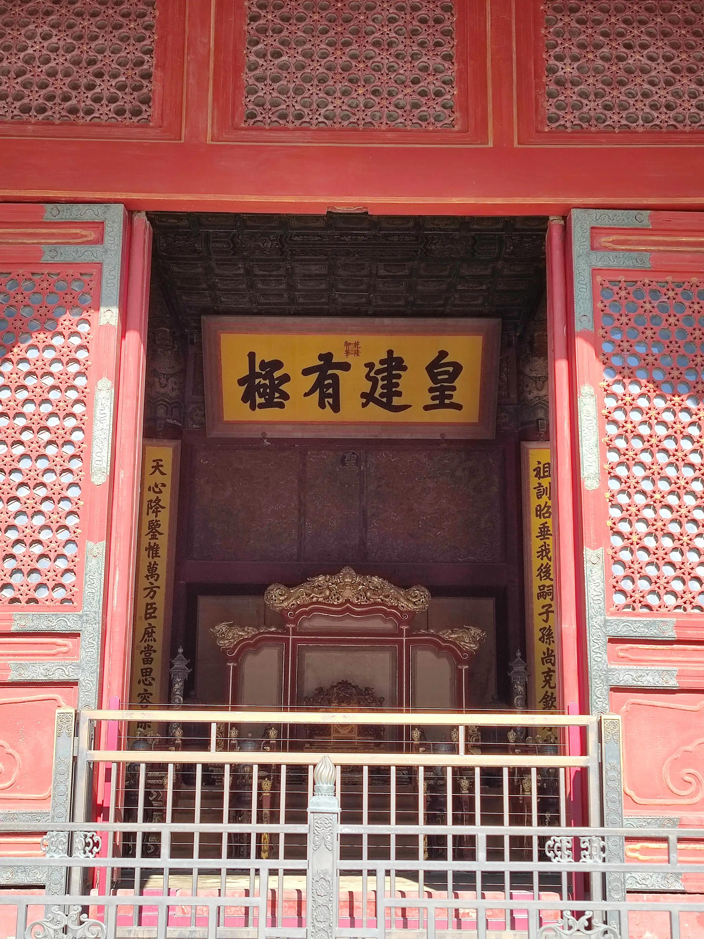 北京之行古建筑之美,最美古建筑故宫
