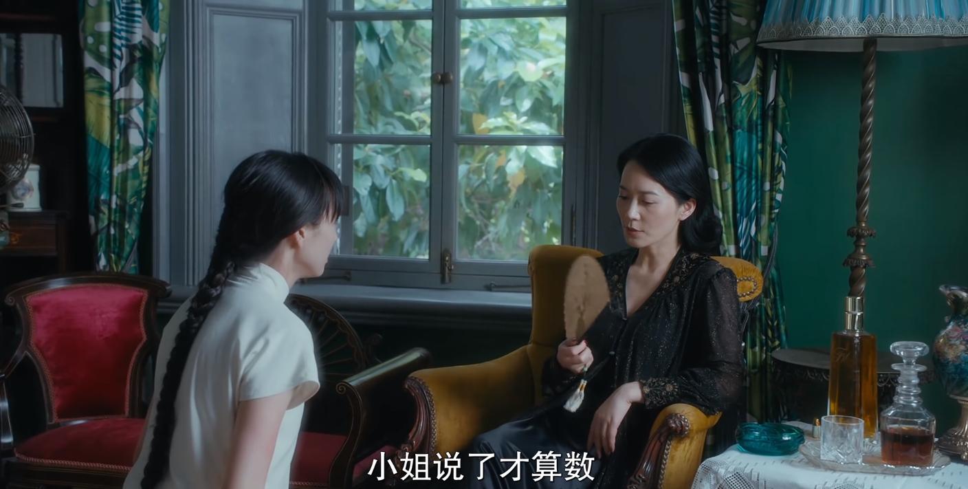 第一炉香中睨儿与乔琪的吻戏,第一炉香睨儿人物分析