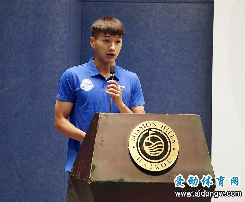 海南之星是什么联赛,2023中乙比赛海南之星