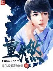 书荒了好看的都市小说推荐,书荒了求高质量都市小说完结