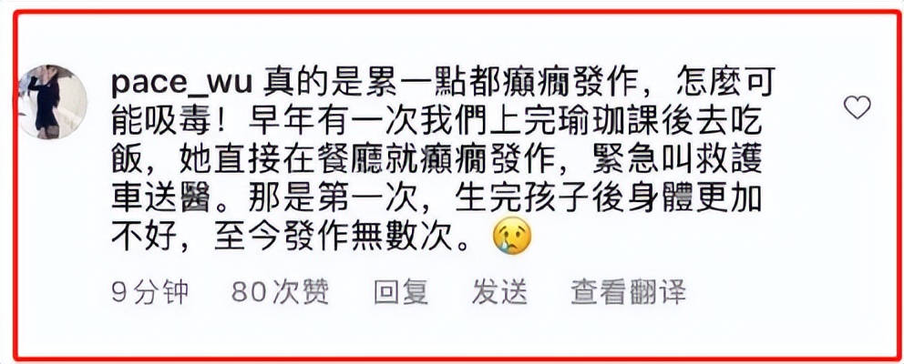 被汪小菲牵扯的10位名人，个个不干净，有人成笑话，有人很无辜