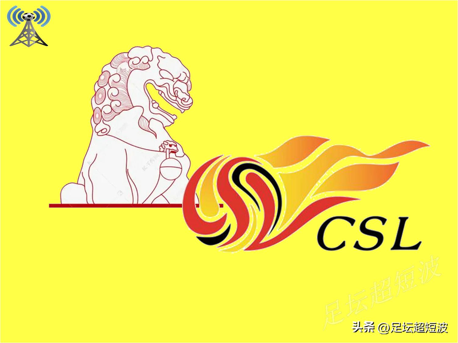 中超第二轮河南嵩山龙门战况如何,中超河南嵩山龙门赛程