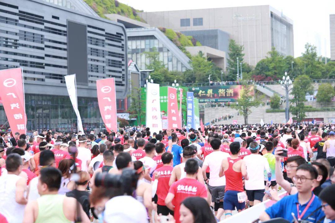 今天,一起用脚步丈量“爽爽贵阳”城!